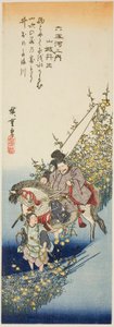 Ide Jewel River i Yamashiro-provinsen (Yamashiro Ide), fra serien "Six Jewel Rivers (Mu Tamagawa no uchi)" av Utagawa Hiroshige