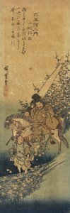 Ide i Yamashiro-provinsen, 1830-1844