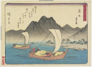 Imagiri-stranden i Maisaka, 1837-1844