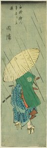 Inaba: Shirai Gonpachi forlater sitt hjem (Shirai Gonpachi hongoku o tachinoku, Inaba), del av ark nr. 12 fra serien "Utklippsbilder av provinsene (Kunizukushi harimaze zue)" av Utagawa Hiroshige