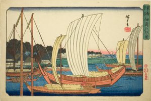 Innkommende båter på Tsukuda Island (Tsukudajima irifune no zu), fra serien "Famous Places in the Eastern Capital (Toto meisho)" av Utagawa Hiroshige