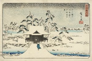  av Utagawa Hiroshige