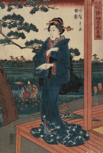 Enter s er Eden i Horikiri, Ap Ri l 1852