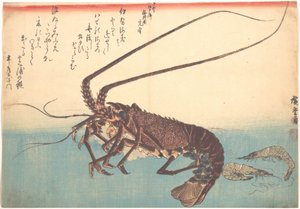  av Utagawa Hiroshige