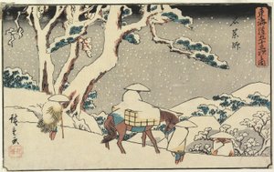Ishiyakushi, 1841-42 (farget treblokktrykk)