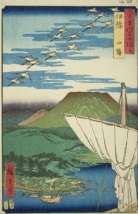 Iyo Produsent: Saijo (Iyo, Saijo), fra serien Meisho Zue)" av Utagawa Hiroshige