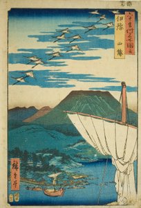 Iyo Produsent: Saijo (Iyo, Saijo), fra serien Meisho Zue)" av Utagawa Hiroshige