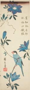 Javaspurv og klematis av Utagawa Hiroshige