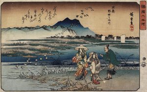 Jewel River of Noda i Mutsu-provinsen, 1835-1837