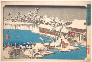  av Utagawa Hiroshige