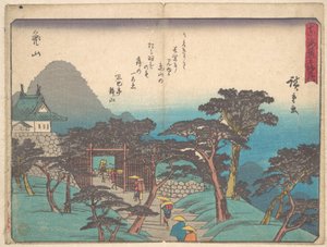  av Utagawa Hiroshige