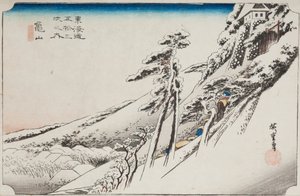  av Utagawa Hiroshige