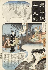  av Utagawa Hiroshige