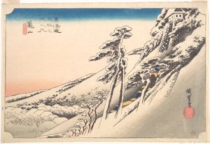  av Utagawa Hiroshige