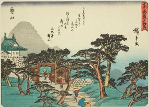 Kameyama, fra serien "Fifty-three Stations of the Tokaido (Tokaido gojusan tsugi)," også kjent som Tokaido med dikt (Kyoka iri Tokaido) av Utagawa Hiroshige