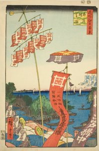 Kanasugi Bridge at Shibaura (Kanasugibashi Shibaura), from the series "One Hundred Famous Views of Edo (Meisho Edo hyakkei)"   1275560   no       norwegian Successfully Translated  Original: Evening, Champs-Elysees (Near the Louvre) Translat: Evening, Cham av Utagawa Hiroshige