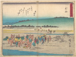  av Utagawa Hiroshige