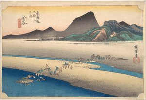  av Utagawa Hiroshige