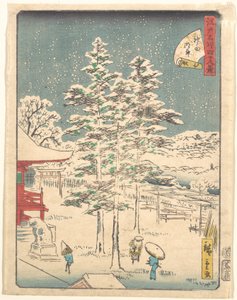  av Utagawa Hiroshige