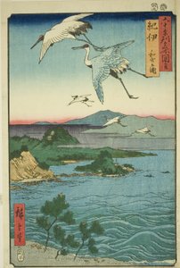 Kii-provinsen: Wakanoura Bay (Kii, Wakanoura), fra serien "Famous Places in the Sixty-odd Provinces (Rokujuyoshu meisho zue)" av Utagawa Hiroshige