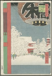 av Utagawa Hiroshige