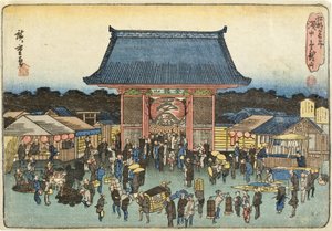  av Utagawa Hiroshige