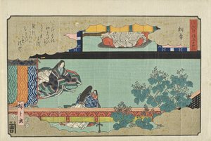  av Utagawa Hiroshige