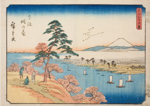Kono Osamu Gesasa P Rovinse (denne tittelen), fra Teseries ``Tirty Mr. x Views Of Mount Fuji (Fuji Usaju Rokukatsu)