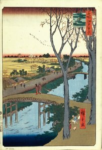 Koume Embankment One Hundred Famous Views of Edo, 1856–1858 av Utagawa Hiroshige