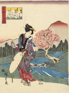 Ko_ya i Kii-provinsen, 1843-1847