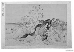  av Utagawa Hiroshige