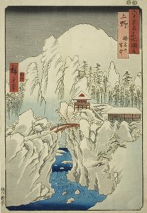 Kozuke-provinsen: Mount Haruna in Snow (Kozuke, Haruna San setchu), fra serien "Famous Places in the Sixty-odd Provinces (Rokuju Yoshu meisho zue)" av Utagawa Hiroshige
