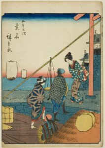 Kuwana, fra seriens "fifty-tre S tachi-lyd "of te urbanity" (Goshuyama neste) ) av Utagawa Hiroshige