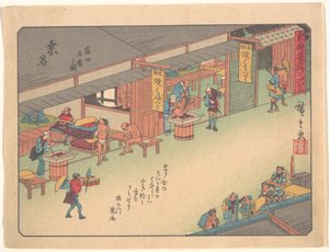  av Utagawa Hiroshige