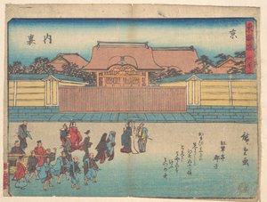  av Utagawa Hiroshige
