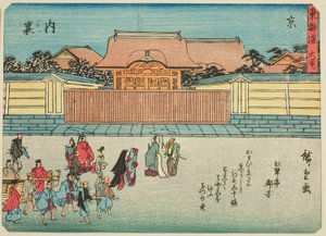 Kyoto: The Imperial Palace (Kyo, Dairi), fra serien "Fifty-three Stations of the Tokaido (Tokaido gojusan tsugi)," også kjent som Tokaido med dikt (Kyoka iri Tokaido) av Utagawa Hiroshige
