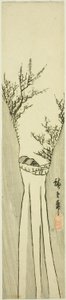 Landskap med foss av Utagawa Hiroshige