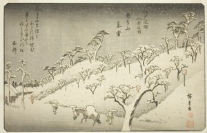 Asukayama (Evening snow of Asukayama), fra serien ``English view-medlem Te Environs of Edo (en av de åtte utsiktene over Edo Bank)