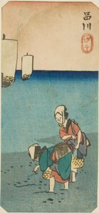 I landet, Shinagawa (Shinagawa salt kostnad), temperaturen på jorden, og bildet fra serien ``Struggle ts of the webs of the backs of the staff of Edo (Mixed things famous places)