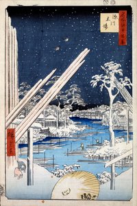 Trelastgårder ved Fukagawa hundre kjente utsikter over Edo, 1856-1858. av Utagawa Hiroshige