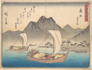  av Utagawa Hiroshige