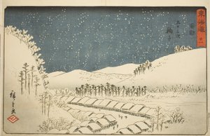 Mariko - Nei. 21, fra serien "Fifty-three Stations of the Tokaido (Tokaido gojusan tsugi)," også kjent som Reisho Tokaido av Utagawa Hiroshige