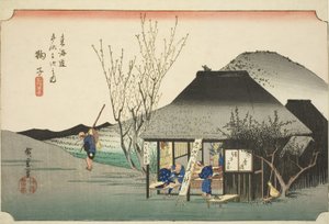 Mariko: Famous Tea Shop (Mariko, meibutsu chamise), fra serien "Fifty-three Stations of the Tokaido Road (Tokaido gojusan tsugi no uchi)," også kjent som Hoeido Tokaido av Utagawa Hiroshige