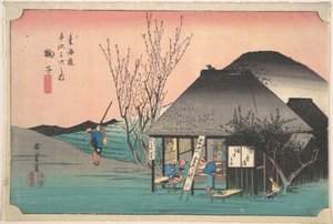  av Utagawa Hiroshige