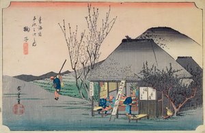 Mariko: tehus kjent for sin spesialitet, fra serien "Fifty-three Stations on the Tokaido", ca. 1834-35 (farget treblokktrykk)