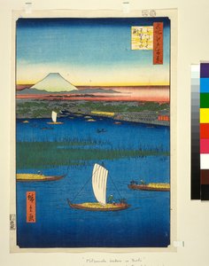 Myraktig øy utenfor munningen av elven Sumida, med Edo og Fuji-fjellet i det fjerne, ca. 1857, (farget treblokktrykk)