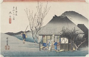 Maruko--Famous Tea House, ca. 1833