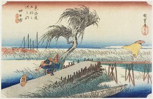 Synlig Ver, Yokkaichi, ca. 1833