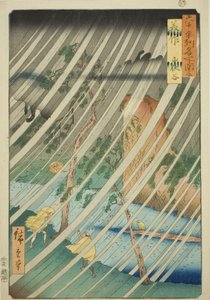 Mimasaka-provinsen: Yamabushi Valley (Mimasaka, Yamabushidani), fra serien "Famous Places in the Sixty-odd Provinces (Rokujuyoshu meisho zue)" av Utagawa Hiroshige