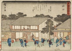  av Utagawa Hiroshige